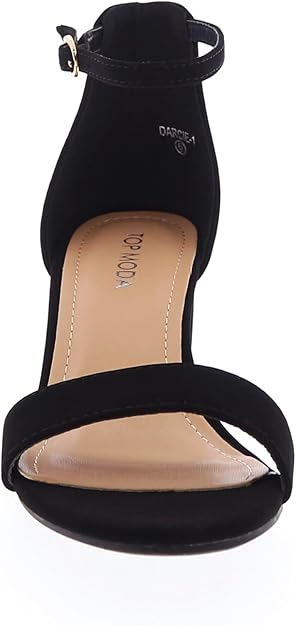 Elegant Ankle-Strap Block Heel Sandals