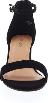 Elegant Ankle-Strap Block Heel Sandals
