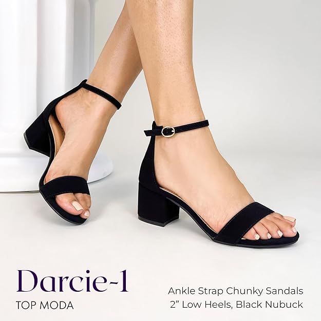 Elegant Ankle-Strap Block Heel Sandals